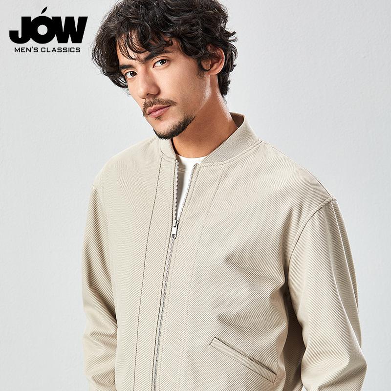 Jovo Spring New Men's Casual Jacket Light Luxury Fashion Jacket