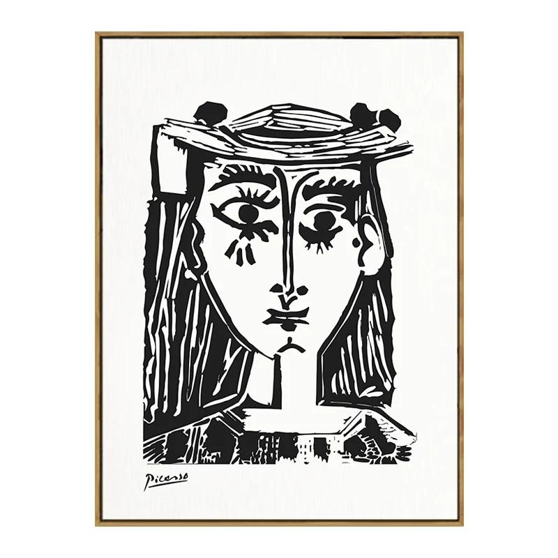 

Вінтажний плакат Пікассо Поцілунок собаки Абстрактні декоративні принти Інтер єр Картина на полотні Настінне мистецтво Картина Прикраса дому Вітальня 40x50cm No Framed