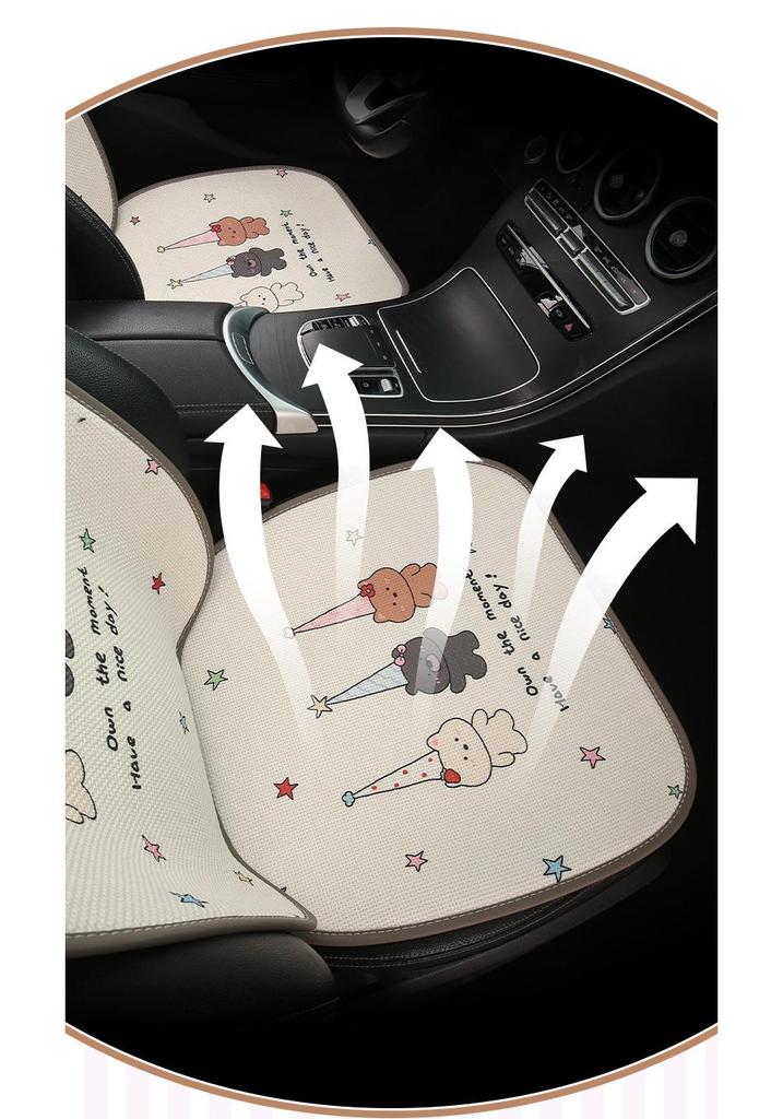 Cute Hemp Car Seat Cushion for ORA Good Cat, ORA 5, Kia EV5, K3, K5 - Ideal for All Seasons