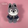 Skzoo Schlüsselanhänger Plüschtier Kawaii Skzoo Stray Wolf Plüsch Cartoon Stofftier Puppe Kawaii Begleiter Spielzeug Kindergeschenk!