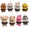8 Pcs Cute Cartoon Plush Doll Keychains Mini Stuffed Animal Pendant Charms For Kids Bag Decor Gift