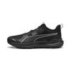 Puma Official Reflect Lite Trail