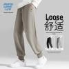 JEANSWEST LIFE Men's Heavyweight Knit Sweatpants