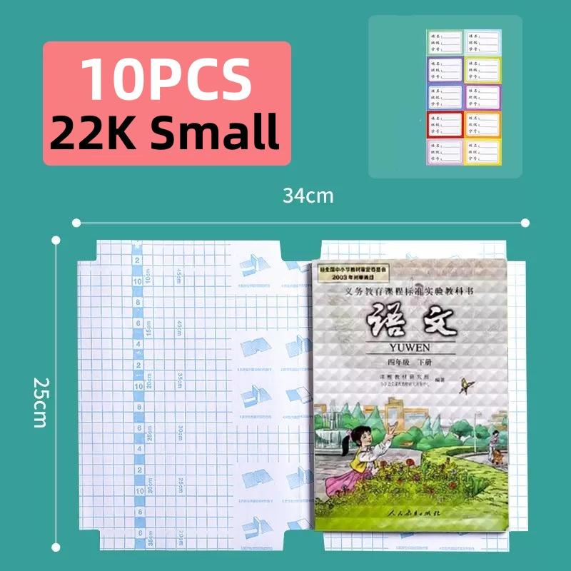 

10Packs Transparent Self Adhesive Book Cover for School Student Textbook Skin Sleeve Waterproof Plastic Book Wrapping Supplies