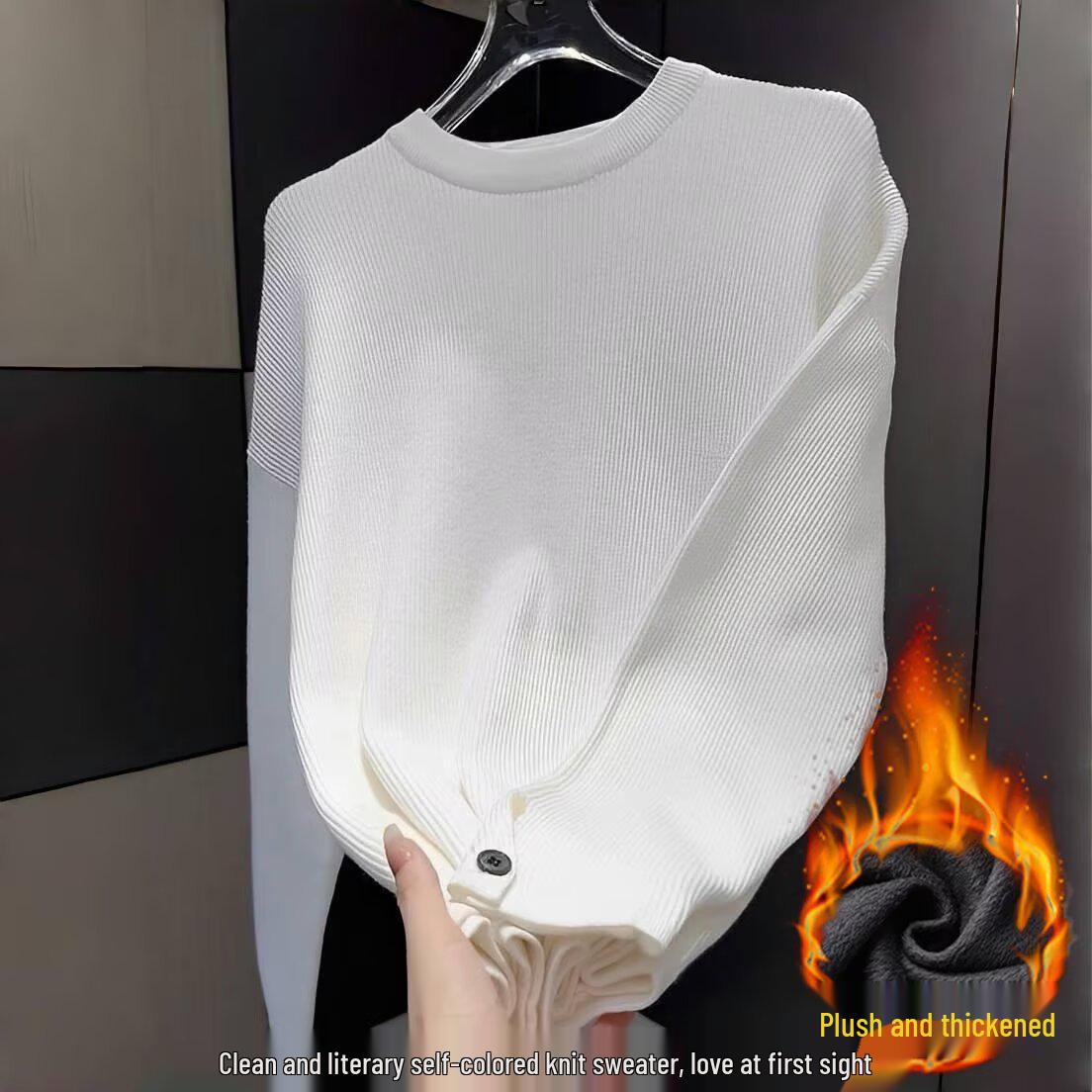 Men s Slim-Fit Velvet Sweater: Trendy, Versatile, Round Neck Top for Fall & Winter Fashion 2XL
