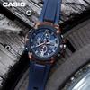 CASIO Men G-STEEL Series Blue Watch GST-B100G-2APRT
