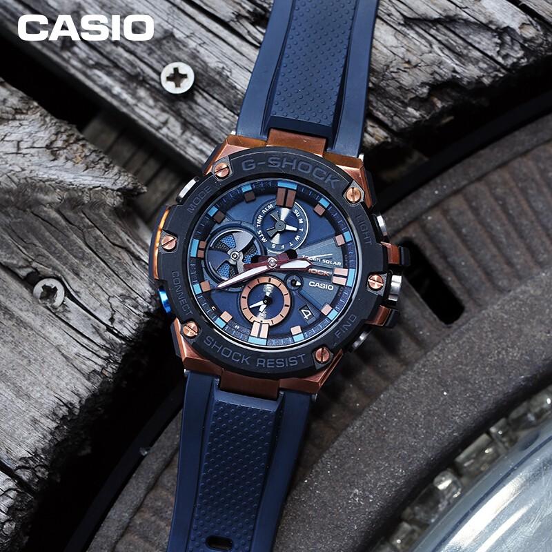CASIO Men G-STEEL Series Blue Watch GST-B100G-2APRT