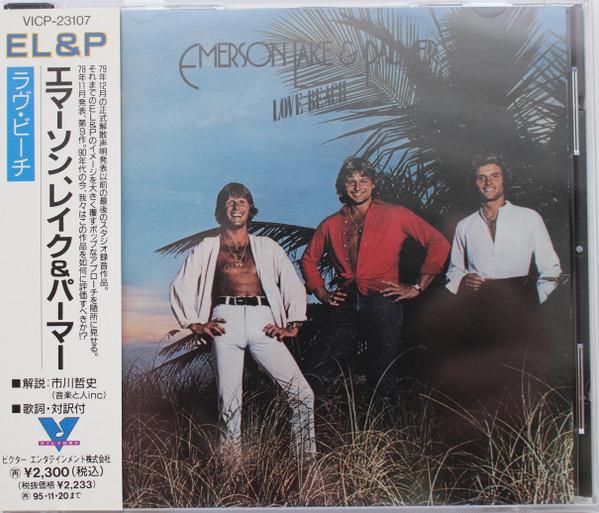 

CD EMERSON, LAKE & PALMER - Love Beach VICP23107 Victor 1993 Япония ОбиРок Б/у