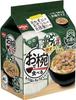 A.S. Trading Nissin Soup Bowl Series 4-Variety Set Cup Noodle Seafood Donbei Yuzu Udon Chicken Ramen Pack