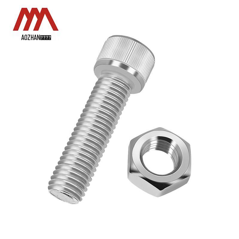 Aozhan 316 Stainless Steel DIN912 Hex Socket Screw & Nut Set
