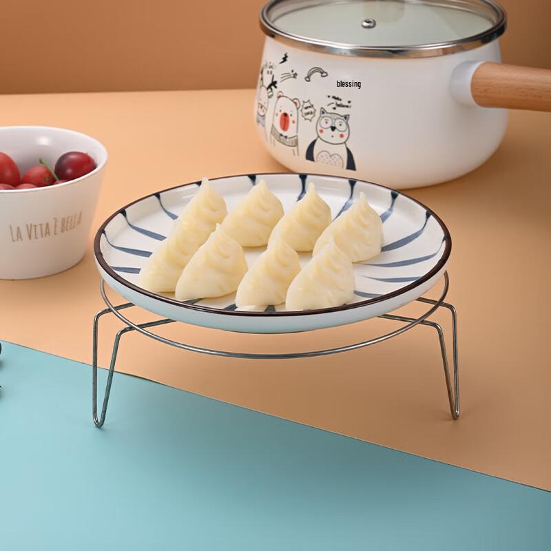 Xi Huang Stainless Steel Steaming Rack