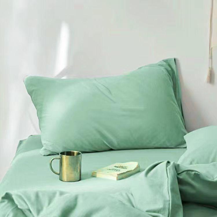 1 Pair Brushed Pillowcases, Warm Solid Color Pillowcases, Simple 48*74cm Japanese Pillowcases, Pillowcases Without Inserts