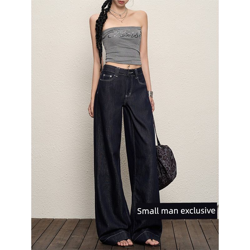 American-Style Small Denim Women's Summer High Waist Slim Looking Loose Drooping Mop Lyocell Ice Silk Straight-leg Pants