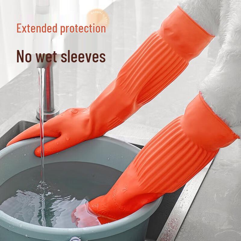 Qiaoyi Warm Fleece-lined Household Rubber Gloves