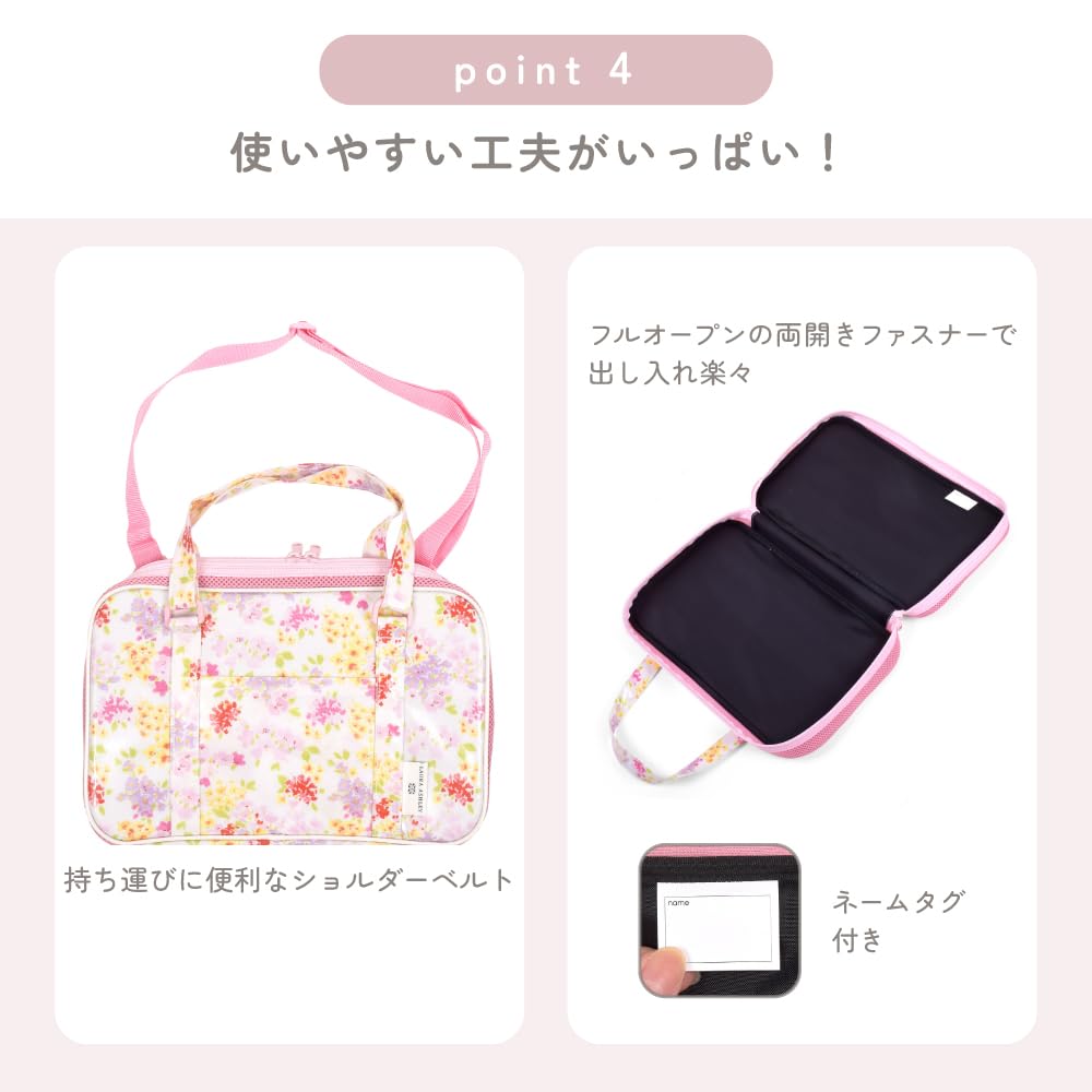 COLORFUL CANDY STYLE LAURA ASHLEY Calligraphy Set for Boys by with Shoulder DOGS N2225810 (Elementary School) Kuretake, Strap,