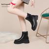 Red Dragonfly Women's Thick-Soled Ankle Boots Mid-Calf Slimming, Plus Velvet Warm Leather Boots - New 2024 Autumn/Winter Collection