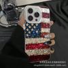 The new foreign trade model is suitable for Apple 15 colored silver iPhone14Pro creative 13/11promax matte 16 protective case.