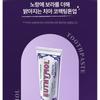 EUTHYMOL Original Toothpaste Whitening Purple Corrector