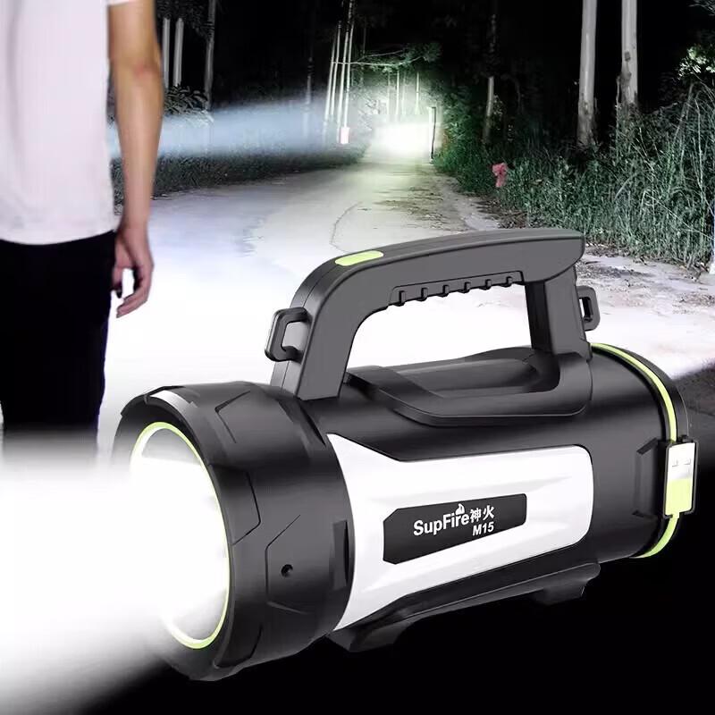 SupFire M15 Portable Rechargeable LED Spotlight