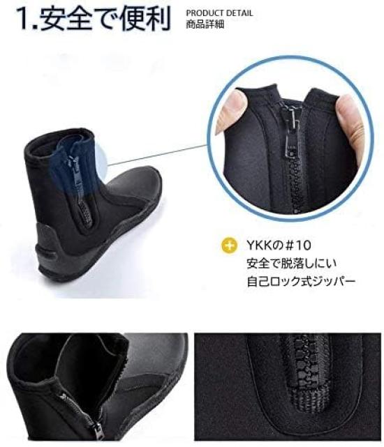 MORGEN SKY Diving for Mountain and YZ001 Size Boots, 5mm, Neoprene, Reef, Stream, Fishing, (Black, 8)