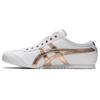 [Onitsuka Tiger] Sneakers MEXICO 66 SLIP-ON White/Rose Gold 23.5 cm