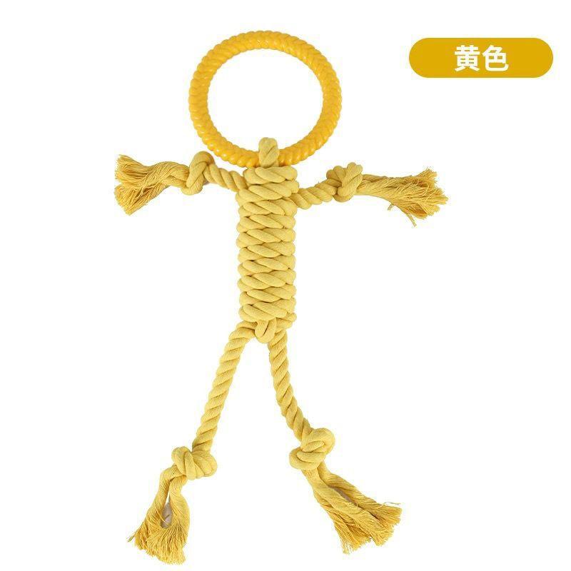 

Современная игрушка для укуса собаки Устойчивая к разрыву однотонная жевательная игрушка для собаки Универсальная игрушка для жевания для домашних питомцев, щенков и собак жёлтый