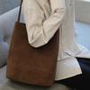 Roh Seoul Large Mug Shoulder Bag Suede Chestnut