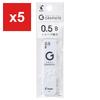 Mechanical Pencil Lead Refill Pilot 0.5mm B 40-count PHRF5G20B