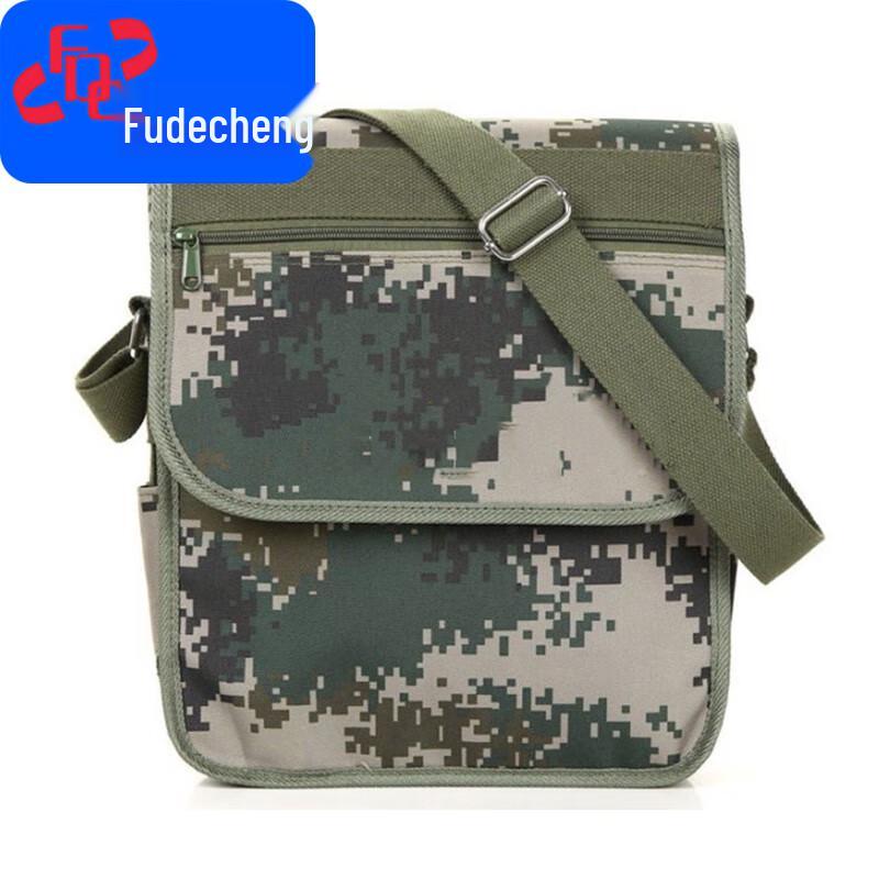 

Outdoor Tactical Multifunction Shoulder Bag