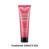 [KERASYS] Damage Repair Leave in Treatment (150mL / 5.07 fl. oz)