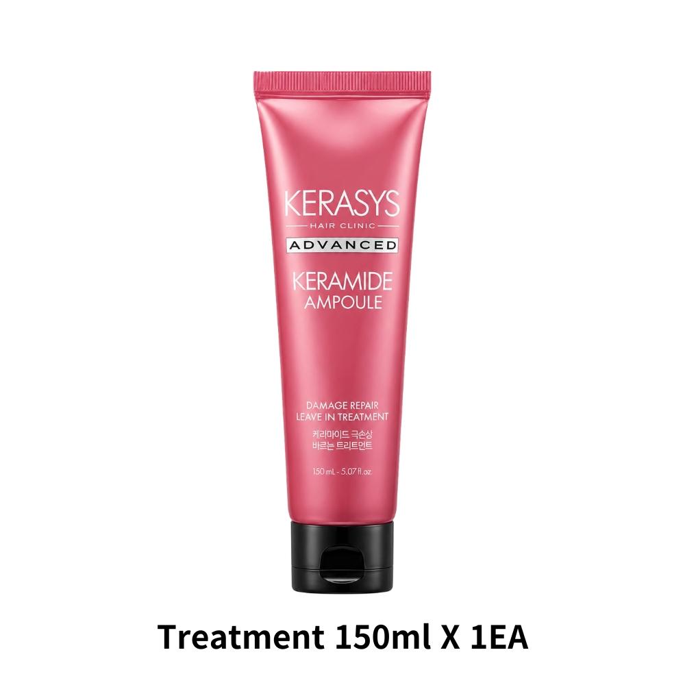 [KERASYS] Damage Repair Leave in Treatment (150mL / 5.07 fl. oz)