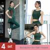 Women's Quick-Dry Slim-Fit Summer Sports Set - Pilates Short Top & High-End Yoga Wear