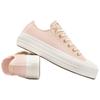 Converse Chuck Taylor All Star Lift Abrasion Resistant Abrasion Resistant Low Top Canvas Shoes Women's Pink A12584C