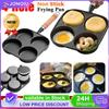 4-Loch-Bratpfanne mit Holzgriff, antihaftbeschichtet, ideal für Pfannkuchen, Omeletts, Frühstücksburger und Eierpfannkuchen.