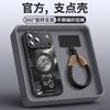Applicable To iPhone17promax Mobile Phone Case Apple 14 New 16pro Case 15 Hand Rope Air Magnetic Suction Bracket