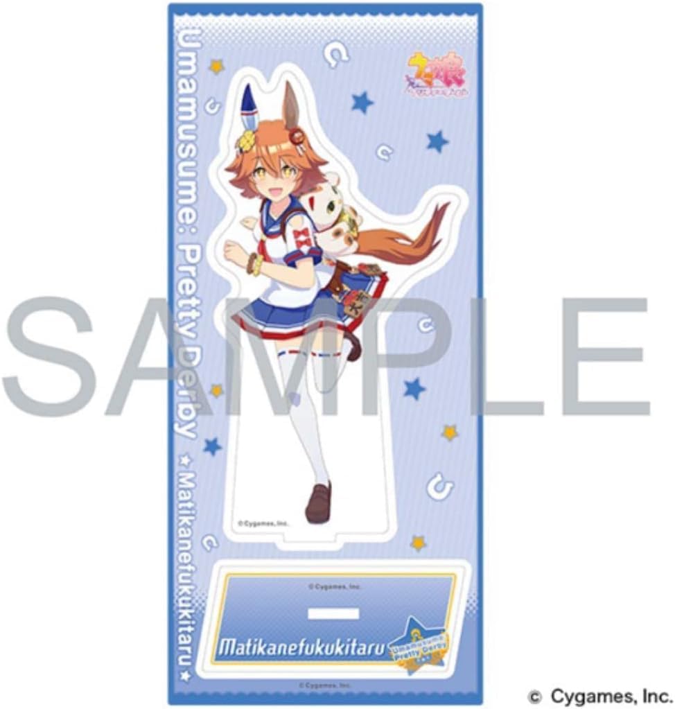 Uma Musume Acrylic Stand Machikane Fukukitaru