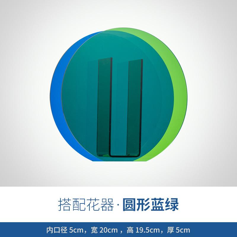 Ins-Stil Acrylvase Kreative Kunst Wellige Blume Hydroponische Blumenanordnung Tischdekoration Transparente Vase