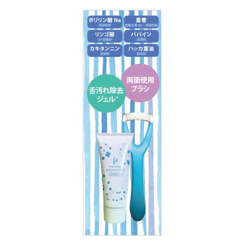 Pearl White Removal Gel