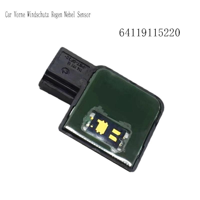 Superior-For BMW X5 E70 X6 E71 5 Series E60 7 Series E66 64119115220 Car Front Windshield Rain Fog Sensor