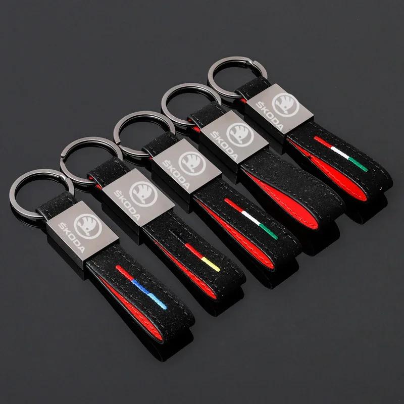 HAWX3 PU Alloy Keyring Key Buckle Chain Rings for Skoda Rapid Kodiaq Octavia 2 A7 Tour RS Fabia 2 1 Superb Kamiq Yeti Karoq Decoration