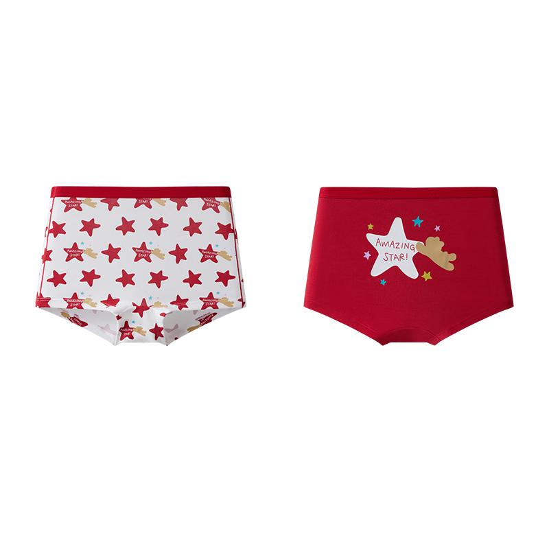 Like uu Kids Red Cotton Underwear Gift Box (2-pack) 110