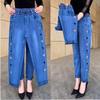 Women's Spring and Summer Thin Jeans Love Shape Embroidered Pants High Waist Stretch Jeans
