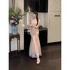 Floral Mesh Suspender Dress Women's Summer Temperament Waist Seaside Vacation Hip Fish Tail Long Skirt
