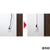 ELPA Space Adapter Vertical A-372B(W)