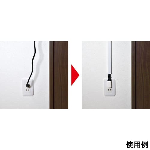 ELPA Space Adapter Vertical A-372B(W)