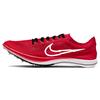 New Nike ZoomX Dragonfly Bowerman Track Club DN4860-600