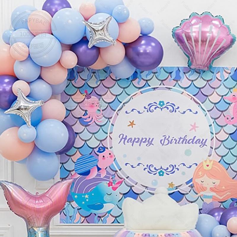 104PCS New Mermaid Themed Girl Birthday Party Decoration Year End Banquet Latex Balloon Set Atmosphere Scene Decoration Props