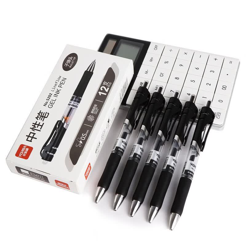 Youbili Retractable Gel Pen 0.5mm 12-Pack