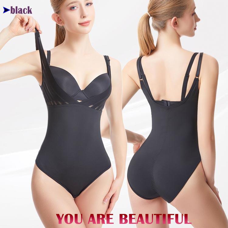 Women's Seamless Body Shaper: Tummy Control, Waist Slimming, Butt Lifting, Full Body Shapewear