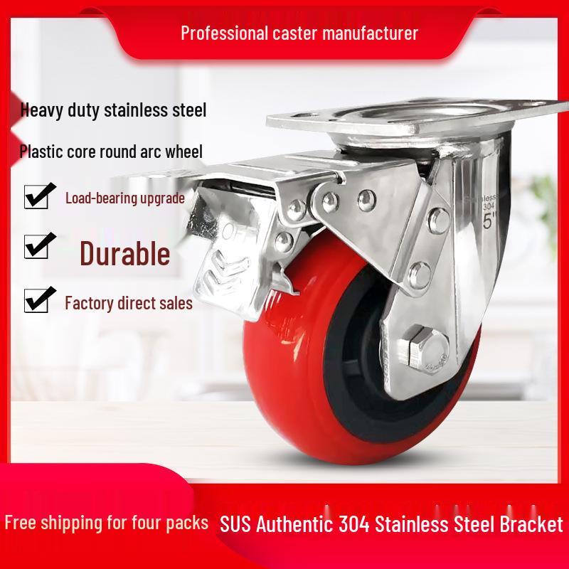 Heavy-Duty Stainless Steel Swivel Casters (4", 5", 6", 8") - Waterproof, Rustproof Polyurethane Wheels for Trolleys